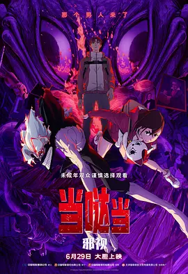 极品美女一区